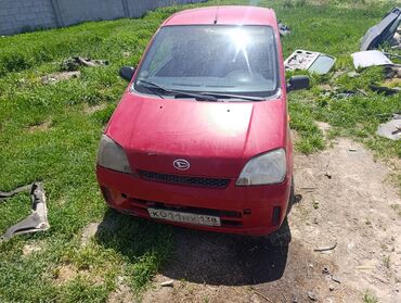 Двери и комплектующие: Дверь Комплект Daihatsu, Б/у, Оригинал