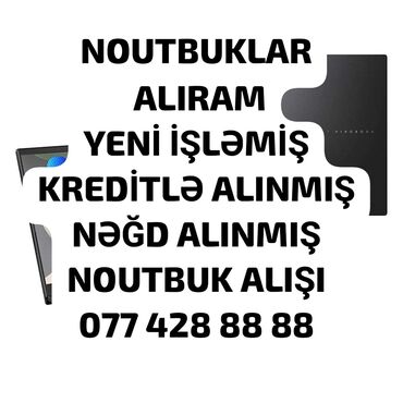 irsad telecom notebook qiymetleri: YÜKSƏK QİYMƏTLƏ NOUTBUK ALIŞI