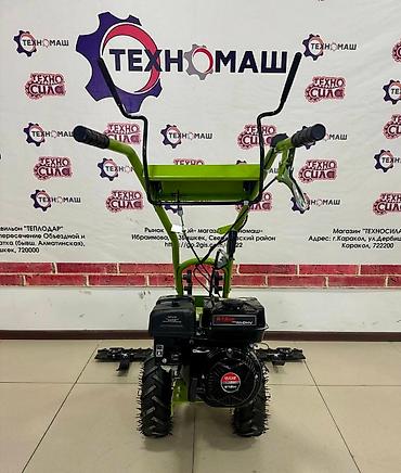 Другие косилки: Косилки самоходная фронтальная (сегментная) с плавающим сегментом — 4