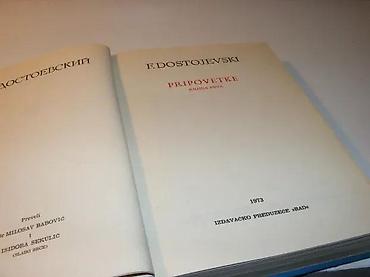 pokemon: Pripovetke i f. dostojevski1973 radtvrd povezstanje vrlo dobro — 2