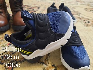 Другие детские вещи: Все обуви из США — 3