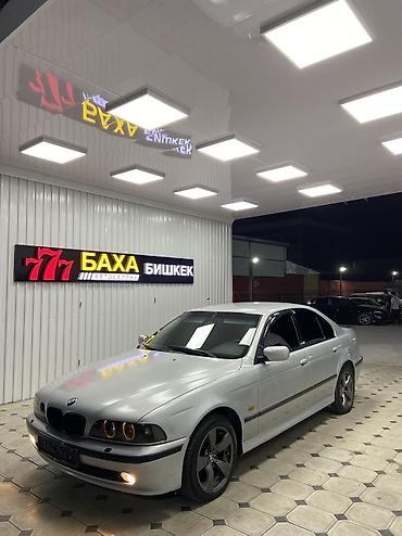 бмв 539: BMW 5 series: 2000 г., 2.5 л, Автомат, Бензин, Седан — 4