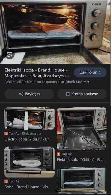 elektrikli soba qiymetleri: Duxovka Elektrik, rəng - Bej, Ayrıca dayanan, İşlənmiş