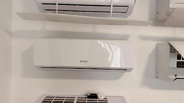 Сплит-система, Otex, Новый, 20-25 м², Классический