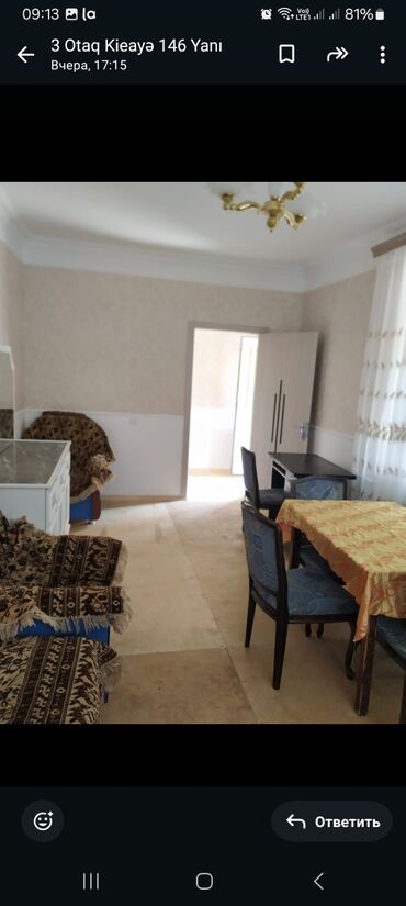 Qarajlar: Qaraçuxur qəsəbəsi,Veteranlar parkı,4/9 binada əşyalı 2 otaqlı mənzil