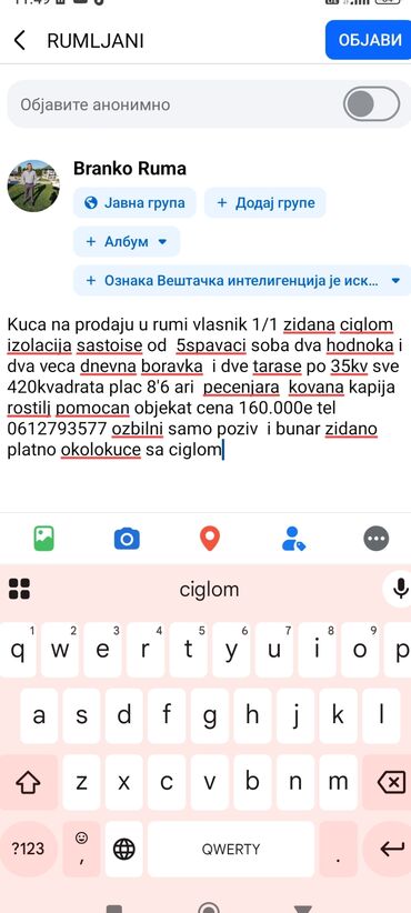 Kuće na prodaju: 420 kv. m, 5 soba — 2