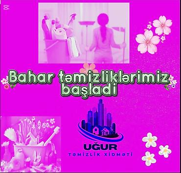 Təmizlik xidmətləri: Təmizlik | Kafe, mağazalar, Evlər, Girişlər | Pəncərələrin, fasadların yuyulması, Gündəlik təmizlik, Təmirdən sonra təmizlik — 1