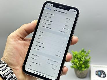 ssd 128gb: IPhone Xr, Б/у, 128 ГБ, Белый, 97 % — 9