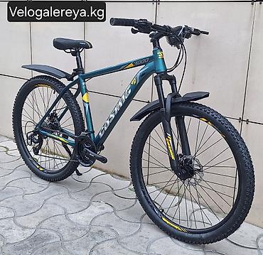 BMX велосипеды: Горный велосипед, Рама L (172 - 185 см), Алюминий, Новый — 3