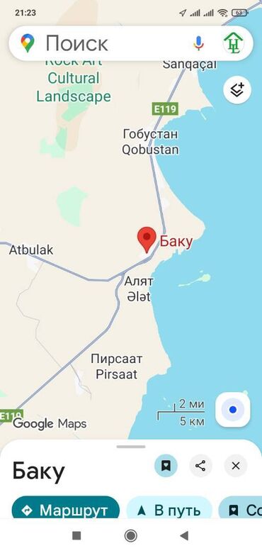 недвижимость в кусарах: 92 соток, Для бизнеса, Риэлторам не беспокоить, Купчая