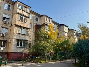 ипотека на 10 лет без первоначального взноса бишкек: 2 комнаты, 48 м², 104 серия, 3 этаж, Косметический ремонт