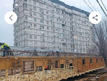 Курулуш жана оңдоо кызматтары: Демонтаж и вывоз сооружений/конструкций под ключ - Профессиональный — 1