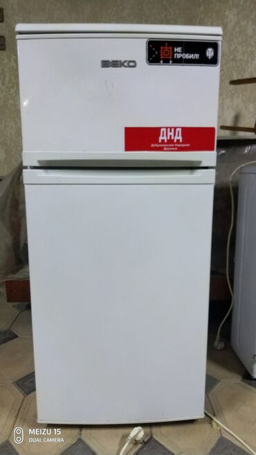 холодильник с морозильной камерой: Холодильник Beko, Б/у, Минихолодильник, 55 * 120 * 52