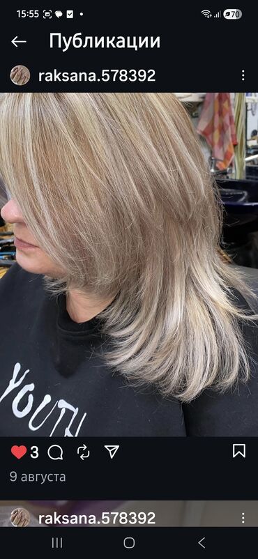 Manikür, pedikür: Manikür, Dırnaq qaynağı, Salonda — 9