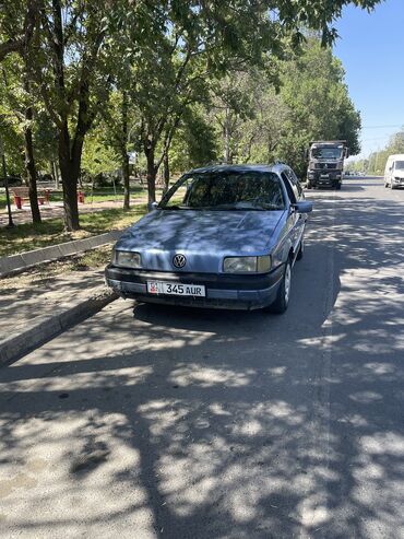 крепление для велосипеда на машину бишкек: Volkswagen Passat: 1992 г., 2 л, Механика, Бензин, Универсал
