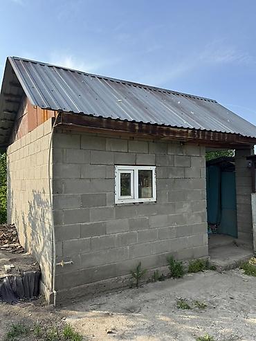 Продажа коттеджей и домов: 🏡 Продается дом в Байтике (ДК «Береке») Продается дом в живописном — 4