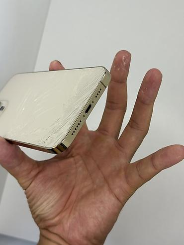watch 10: IPhone 13 Pro Max, Б/у, 256 ГБ, Золотой, 80 % — 7