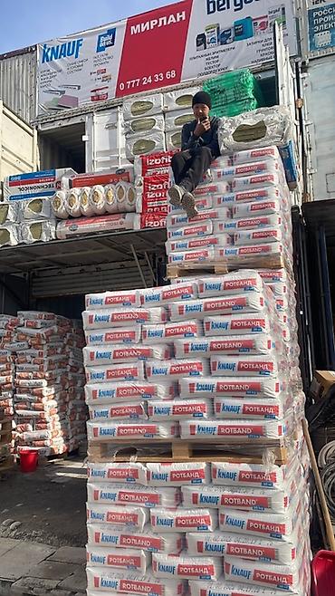 rotband: Штукатурка Knauf, Гипсовая, Ручного нанесения, Универсальная — 1