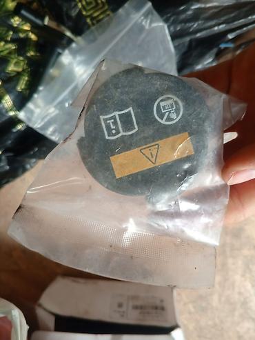 Датчики, сенсоры, предохранители: Volkswagen Германия — 2