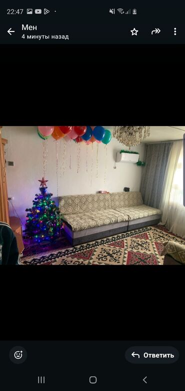 Продажа домов: Дом, 60 м², 3 комнаты, Собственник, Старый ремонт — 2