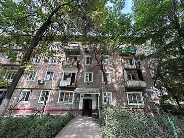 2 комнаты, 40 м², ТЭЦ Хрущевка, 2 этаж, Требуется ремонт