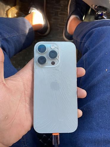 IPhone 16 Pro, Б/у, 256 ГБ, Серебристый, Кабель, 87 %