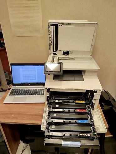 Ofis avadanlığı: HP Color LaserJet Pro MFP (rəngli lazer çoxfunksiyalı printer) - Çap — 4