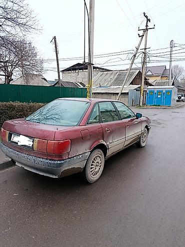 Audi: Audi 80: 1983 г., 1.8 л, Ручные, Бензин, Седан — 8
