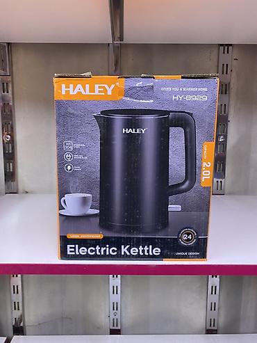 Электрический чайник HALEY HY‑8929 - Объем: 2,0 л - Материал колбы at lalafo.kg Электрический чайник HALEY HY‑8929 - Объем: 2,0 л - Материал колбы