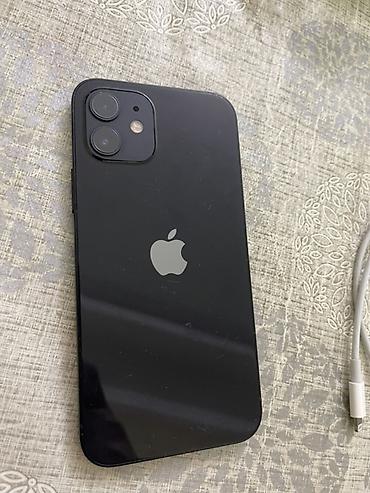 iphone 2g apple: IPhone 12, 64 GB, Qara, Face ID — 2
