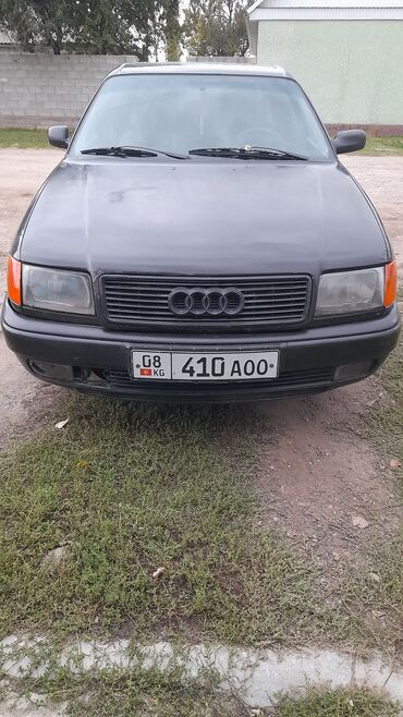 бак ауди с4: Audi 100: 1994 г., 2.6 л, Механика, Газ, Седан