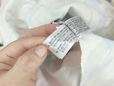 4f spódnice: Zara, Spódnica damska, rozmiar M — 4