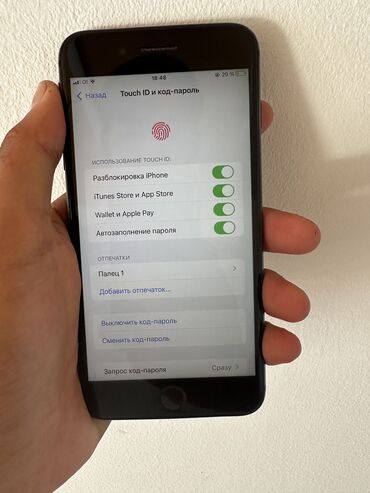 notebook pro: IPhone 8 Plus, Б/у, 64 ГБ, Черный, Чехол, 100 %
