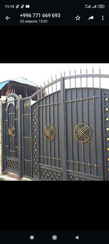 Откатные ворота: Вороты для дома от 25000сом — 17