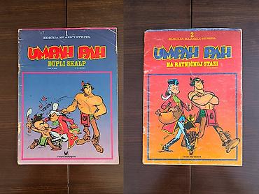 vinyl cena: Umpah Pah – brojevi 1 i 2 (1990, Forum, Novi Sad) Prodajem prva dva — 1