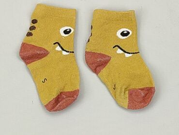 skarpety z bawełny merceryzowanej: Socks, 16–18, condition - Good