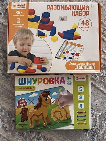 развивающие игрушки из фетра: Ваш ребенок гений ! Блоки Дьеныша Помоги развить ! Знаменитые — 1