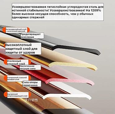 вынос руля: Турник, 3 в 1, Напольный, Новый, Бесплатная доставка — 10