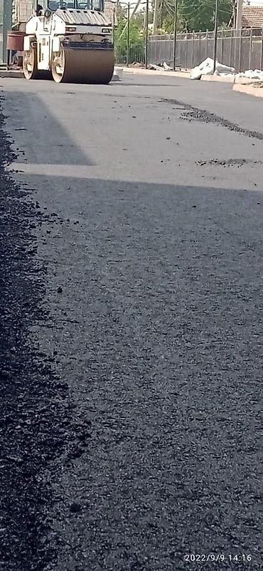 Кладка: Укладка асфальта Бесплатная консультация Больше 6 лет опыта — 29