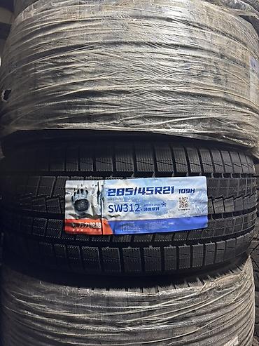 es 2016: Зимние шины Wanli SW312, размер 285/45 R21 109H. Особенности: - — 2