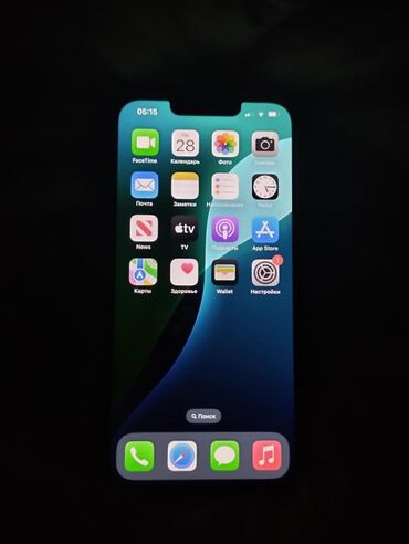 айфон 13 про бу цена в бишкеке: IPhone 13 Pro, Б/у, 128 ГБ, Natural Titanium, Зарядное устройство, Защитное стекло, Чехол, В рассрочку, 88 %