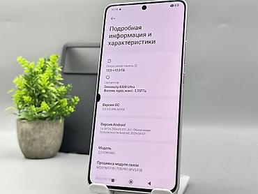 пого х4: Poco X6 Pro 5G, Б/у, 512 ГБ, цвет - Серый, 2 SIM — 6