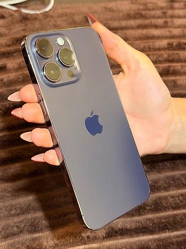 lalafo iphone 14 pro: IPhone 14 Pro Max, 128 GB, Deep Purple, Face ID — 1
