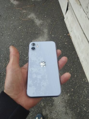 irshad telecom iphone 13 pro max: IPhone 11, 128 GB