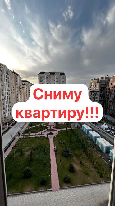 частный дом аренда: 1 бөлмө, Менчик ээси, Чогуу жашоосу жок, Толугу менен эмереги бар