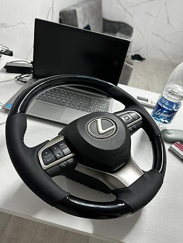 Руль Lexus 2021 г., Новый, Оригинал