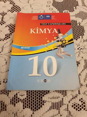 Digər kitablar və jurnallar: 25 eded Kitabdir. Birlikde ve ya tek tek satilir — 15