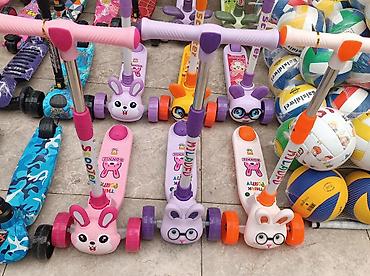 3 tekerli velosiped type 1: Yeni İki təkərli Uşaq velosipedi 20", sürətlərin sayı: 9, Ödənişli çatdırılma — 1