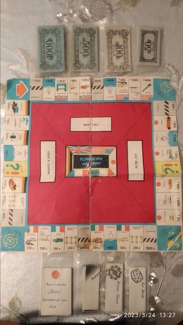 oyun masasi: Monopoliya oyunu. 1996-cı il