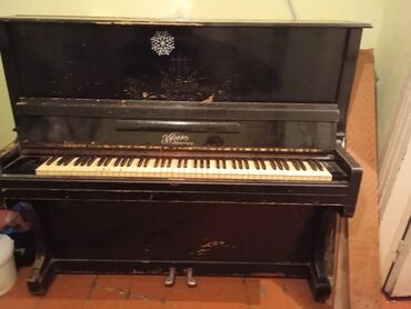 Pianolar: Piano, Akustik, İşlənmiş, Ünvandan götürmə